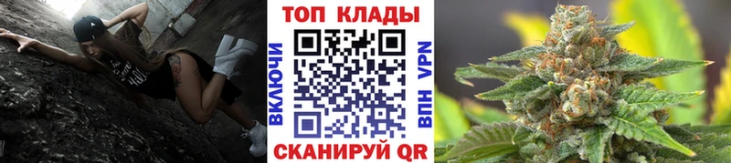 Виды наркоты Александровск-Сахалинский Каннабис  ЭКСТАЗИ  Гашиш  Амфетамин  КОКАИН  A PVP 