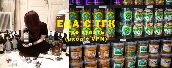 круглые Горнозаводск