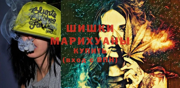 ГАЛЛЮЦИНОГЕННЫЕ ГРИБЫ Абинск