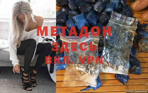 ГАЛЛЮЦИНОГЕННЫЕ ГРИБЫ Абинск