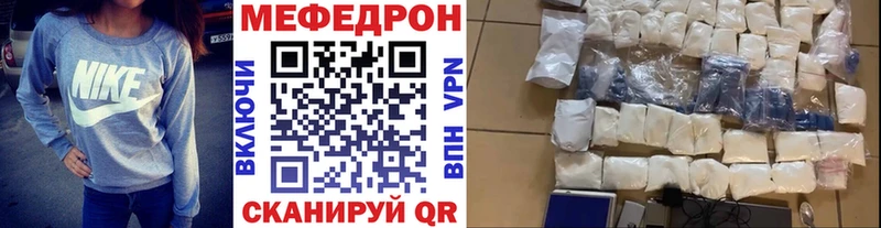 OMG зеркало  Александровск-Сахалинский  МЕФ VHQ 