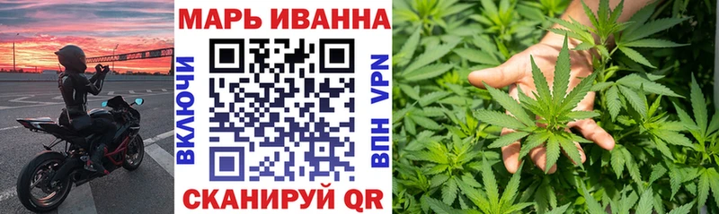 Бошки марихуана тримм  Александровск-Сахалинский 